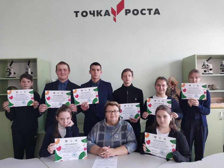 Вручение сертификатов.
