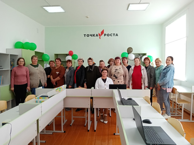 Экскурсия по Точке роста.
