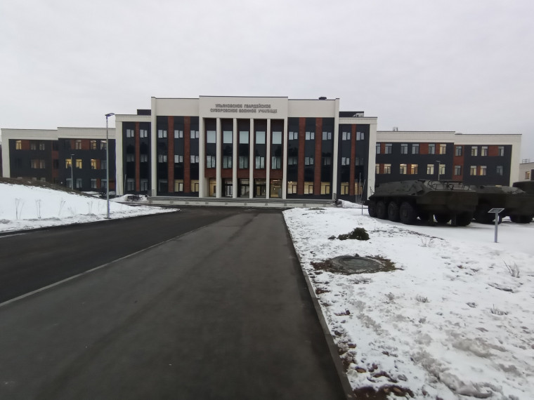 Региональный семинар.