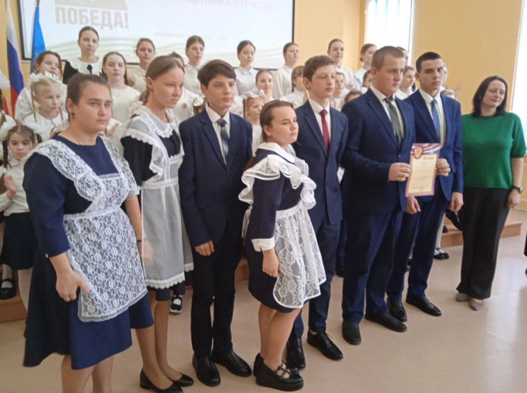 Отечеству посвящается.